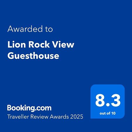 Lion Rock View Guesthouse Maseru Zewnętrze zdjęcie